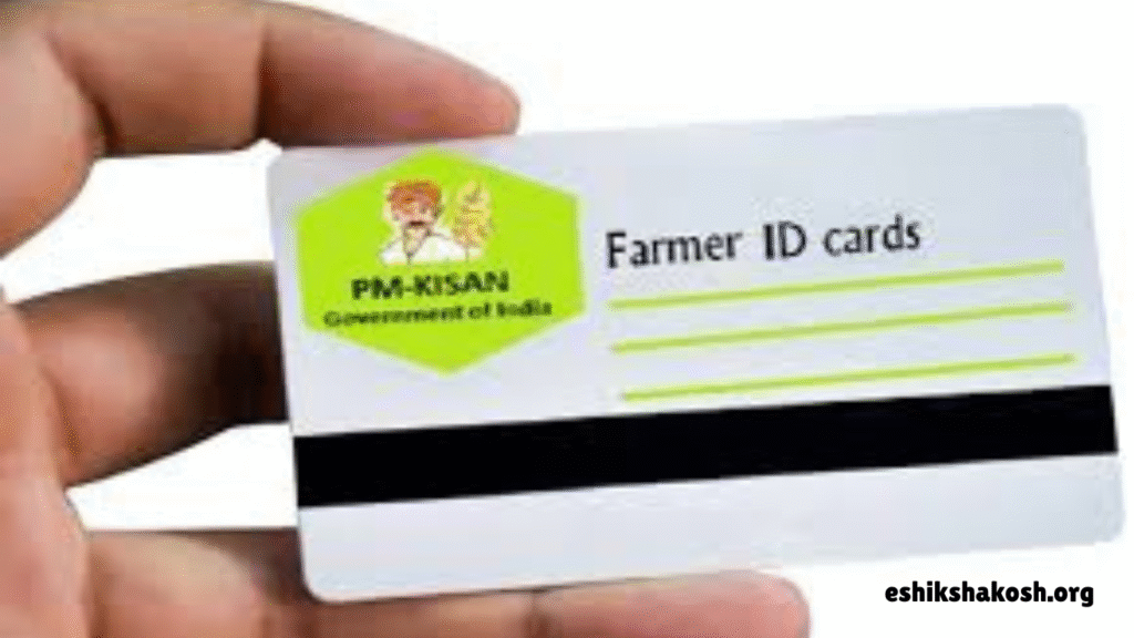 Bihar Farmer ID Registry