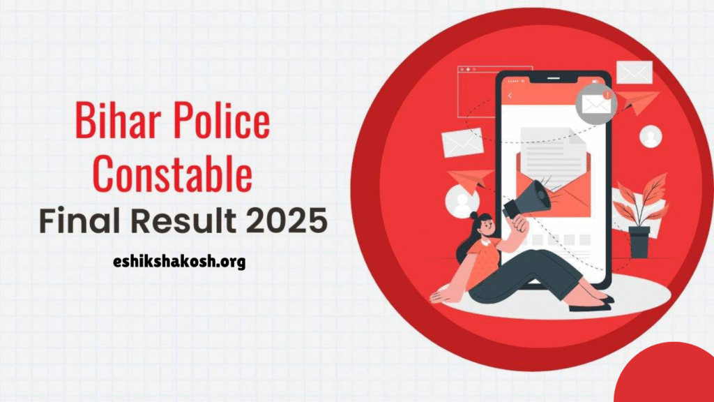 Bihar Police Constable Final Result 2025