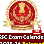SSC Exam Calendar 2025-26 Released