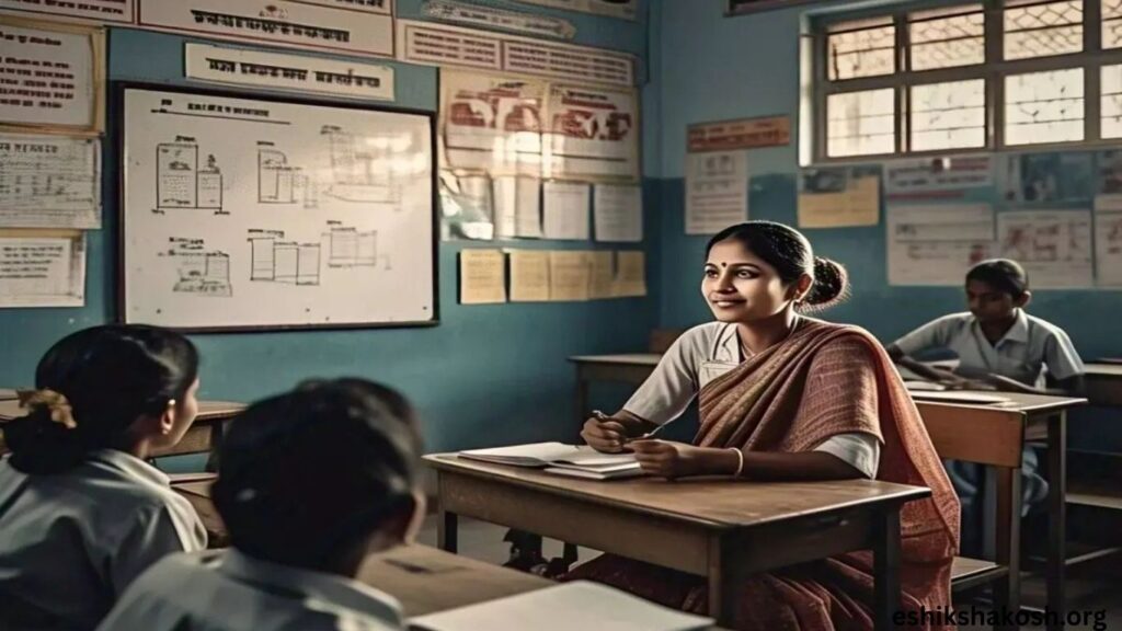 बिहार